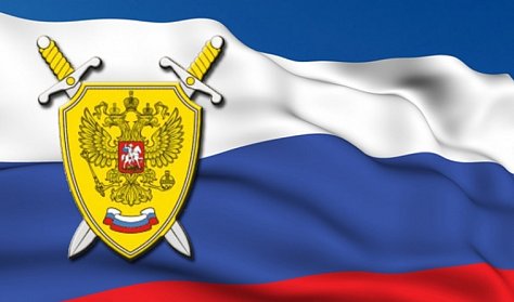 Задача – обеспечение верховенства Закона